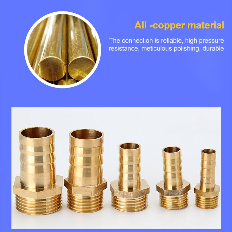 PC6-04 LAIZE 2pcs Pneumatic Components Pagoda PC External Thread by LAIZE