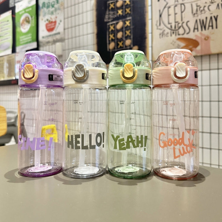 Student Portable Bouncing Straw Large Capacity Drop Resistant Plastic Cups, Style: 650ml White by bashfashion